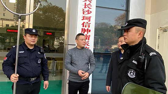 醫院案例